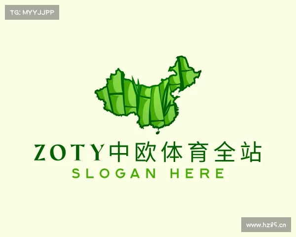 知道zoty中欧